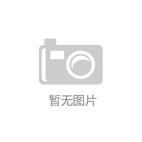 beat365高燃现场！直击BICES卡特彼勒展台精彩盛况！