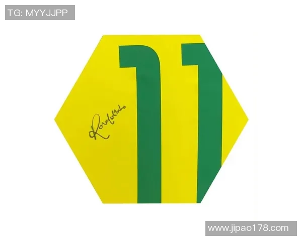 巴西球星签名足球珍藏版 极具收藏价值与纪念意义