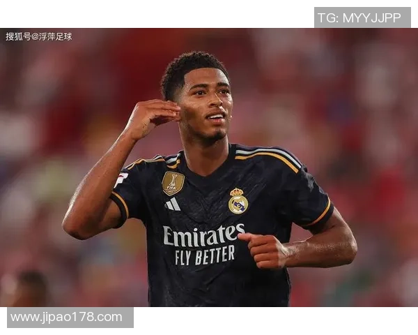 朱德贝林厄姆闪耀绿茵场见证新生代中场王者崛起