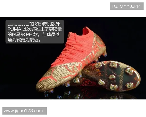 足球明星专属鞋款盘点 每一双背后都有故事与技术的碰撞 足球明星专属鞋款盘点 每一双背后都有故事与技术的碰撞
