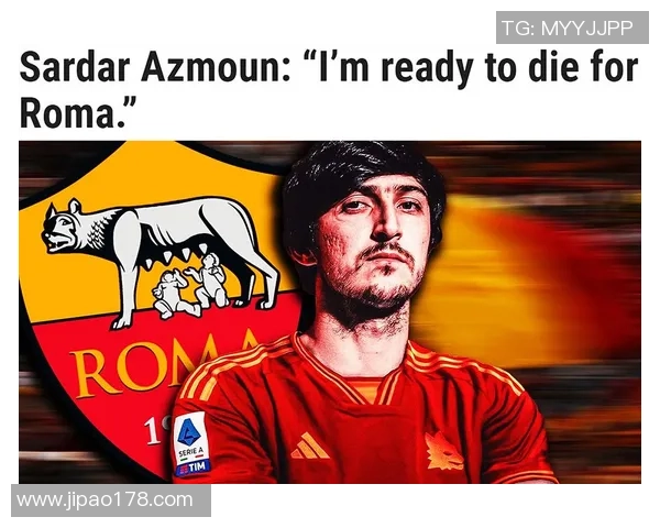 阿兹蒙引领伊朗足球崛起助力亚洲足球实力再攀高峰 阿兹蒙引领伊朗足球崛起助力亚洲足球实力再攀高峰