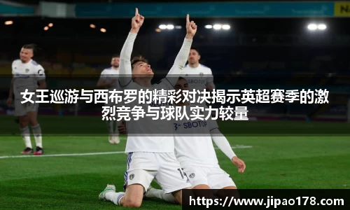 雷火电竞平台