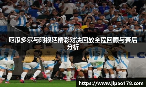雷火电竞官网