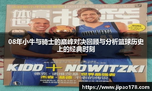 雷火电竞官网