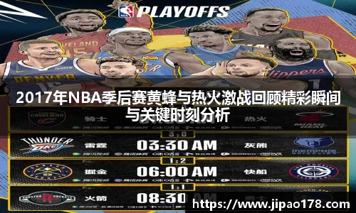 雷火电竞官网