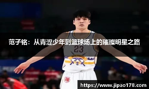雷火电竞官网