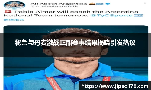 雷火电竞app