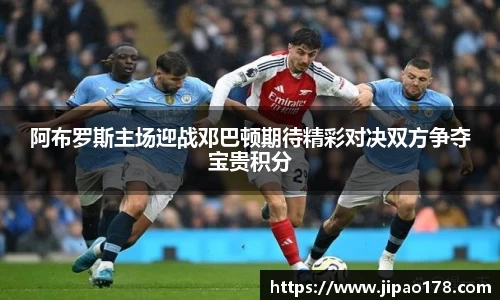 雷火电竞app