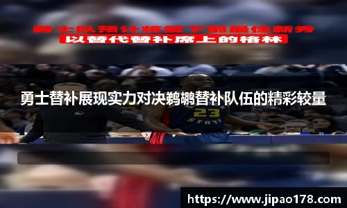 雷火电竞平台
