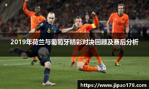 雷火电竞平台