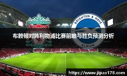 雷火电竞官网
