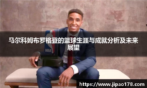 雷火电竞app