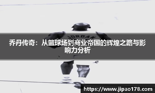 雷火电竞