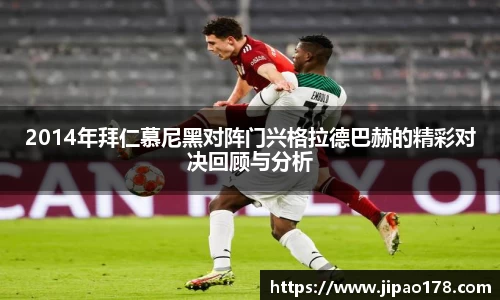 雷火电竞app