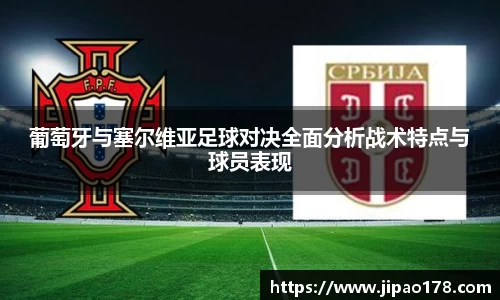雷火电竞