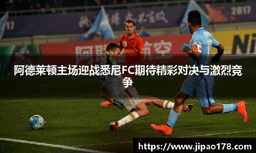 雷火电竞官网