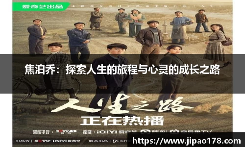 雷火电竞app