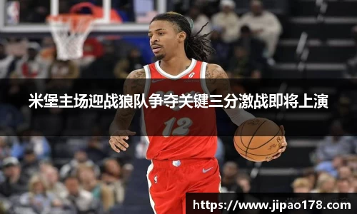 雷火电竞官网