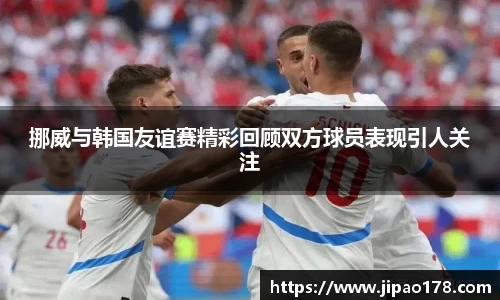雷火电竞