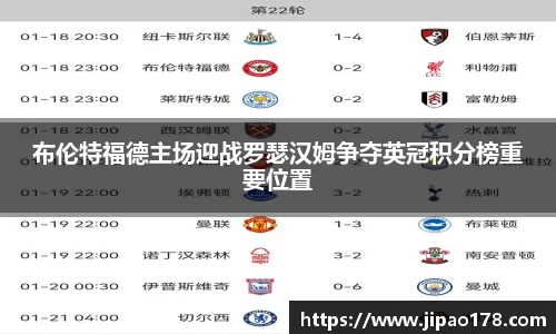雷火电竞官网