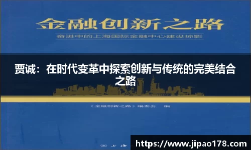 雷火电竞app