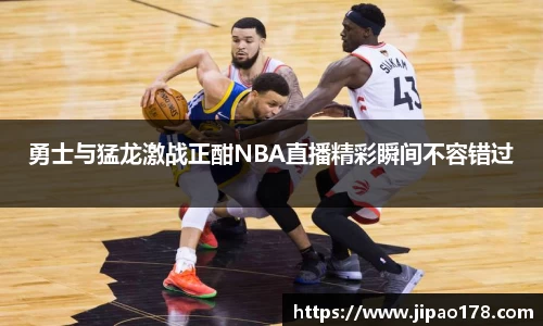 雷火电竞平台