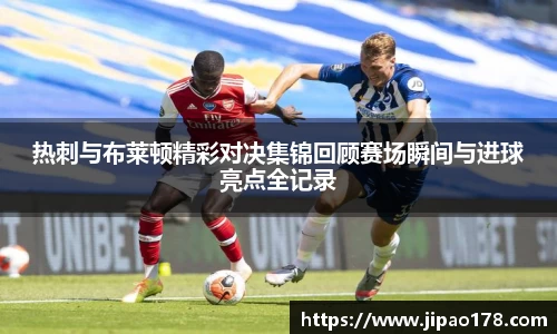雷火电竞平台