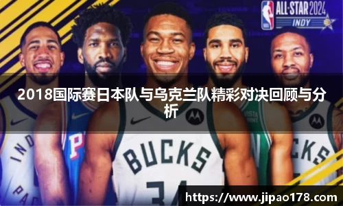 雷火电竞