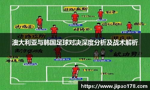 雷火电竞app