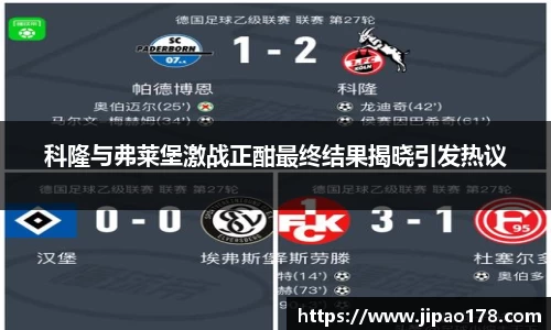 雷火电竞app