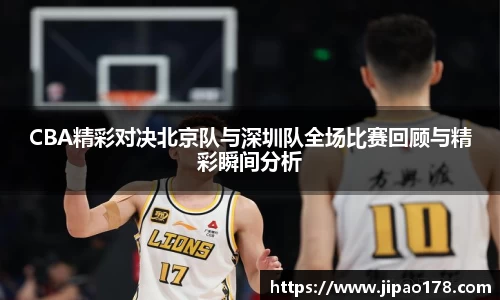 雷火电竞平台