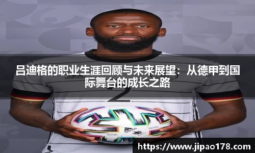雷火电竞平台